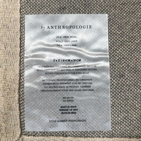 Anthropologie Hand-Tufted Besiana Wool Rug 2” X 3” - Picture 4 of 6